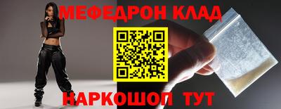 наркотики Ликино-Дулёво