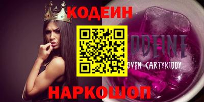 дурь Ливны