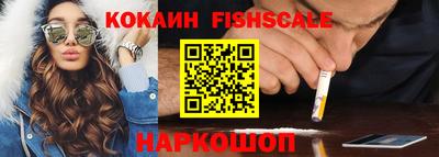 дурь Ливны