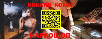 наркотики Ликино-Дулёво