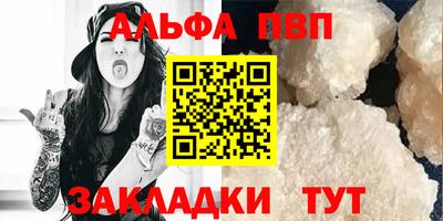 наркотики Ликино-Дулёво