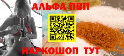 наркотики Ликино-Дулёво