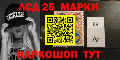 дурь Ливны