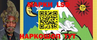 наркотики Ликино-Дулёво