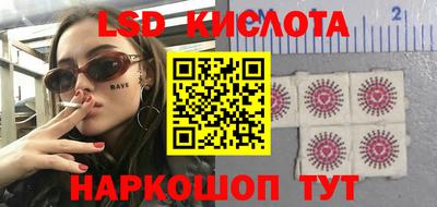 наркотики Ликино-Дулёво