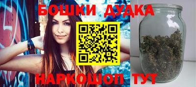 тгк Лесосибирск