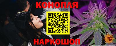 тгк Лесосибирск