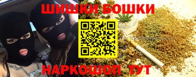 дурь Ливны