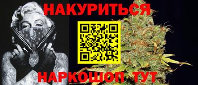 наркотики Ликино-Дулёво
