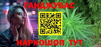 тгк Лесосибирск