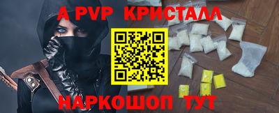 наркотики Ликино-Дулёво