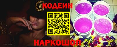 дурь Ливны