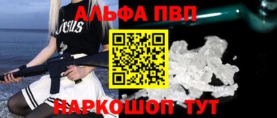 дурь Ливны