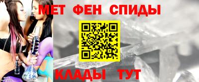 дурь Ливны