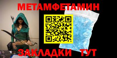 тгк Лесосибирск