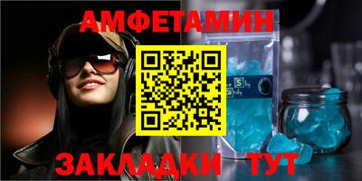 дурь Ливны