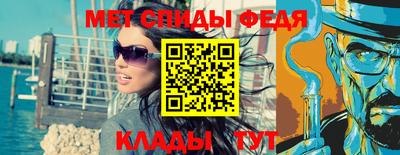 тгк Лесосибирск