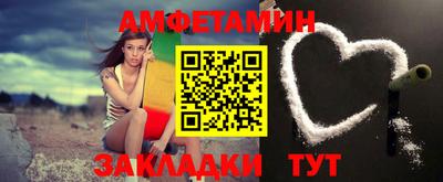 дурь Ливны