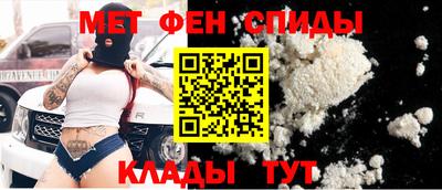 тгк Лесосибирск