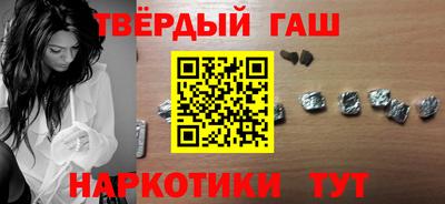 дурь Ливны