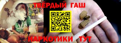 тгк Лесосибирск