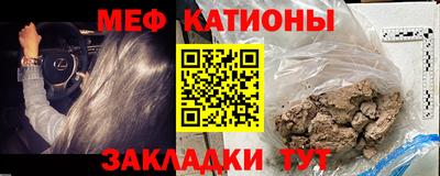 дурь Ливны
