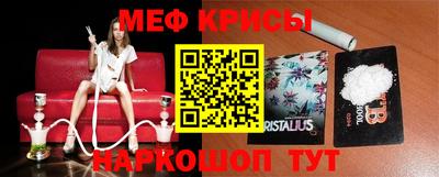 тгк Лесосибирск