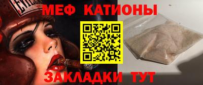 тгк Лесосибирск