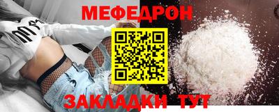 дурь Ливны
