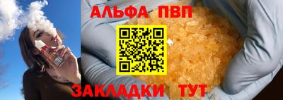 дурь Ливны